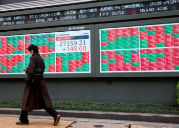 Global stock markets breathe a sigh of relief after the support measures for the banking system.