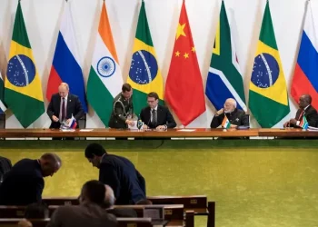 Egypt obtains membership in the New Development Bank