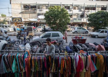 Pakistan: Delayed funding from friendly countries hinders agreement with the IMF