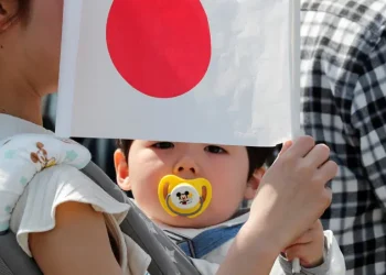 Japan Considers Funding Birthrate Policy through Government Bonds