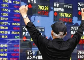 Japanese stocks closed with gains as sentiment rose due to the yen’s decline