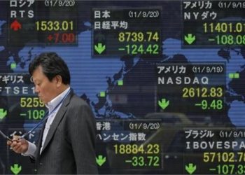 Asian stocks recover after fears of possible collapse removed