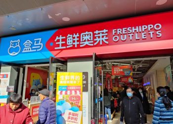 Alibaba Chinese prepares to roll out Frishibo grocery chain in Hong Kong