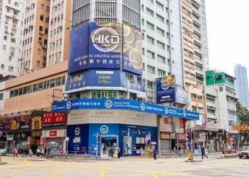Hong Kong retail sales rise by more than 40%
