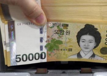 South Korea prepares for US interest hike