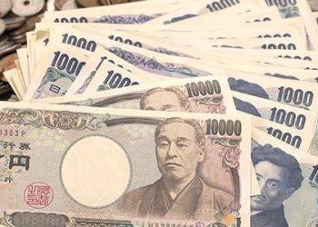 Japan issues new banknotes next year