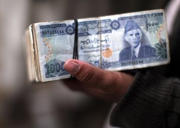 Pakistan repays $1 billion loan to China Development Bank ahead of schedule