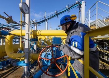 Uzbekistan concludes agreement with Gazprom to import Russian gas for the first time