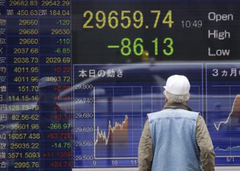 Japanese stocks post first weekly loss in 11 weeks amid profit