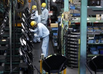 Japanese factory output fell 1.6% in May