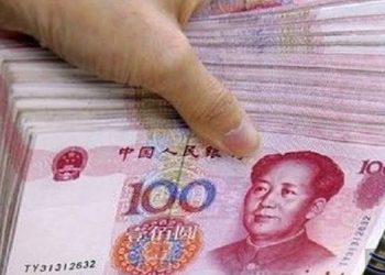 New Hong Kong resolution to support Chinese yuan