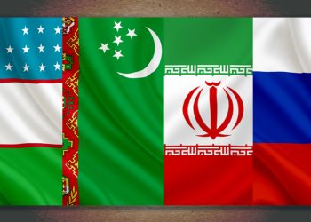 Trade agreement between Iran, Russia, Turkmenistan and Uzbekistan