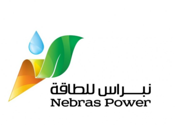 Nebras Power builds and operates a large electricity generation project in Uzbekistan