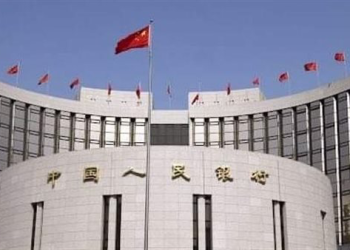 China cuts key interest rate as recovery slows