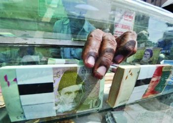 Pakistan receives $1 billion loan from China