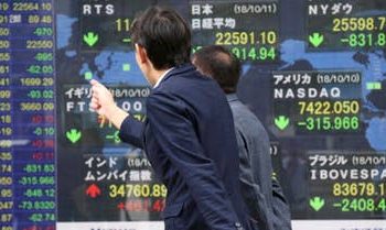 Passage of US debt cap law by MPs revives Japan’s shares