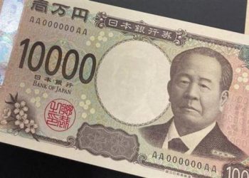 Japanese yen makes huge gains today
