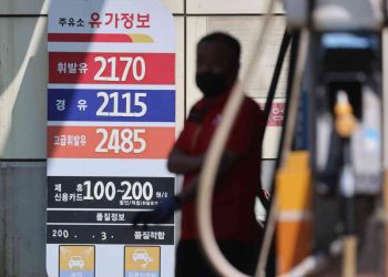 South Korea’s gas and diesel prices continue to decline