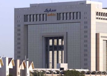 SABIC and Aramco’s investments in China exceed $20 billion