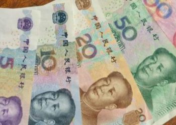 China’s currency gains greater share in global payments in May