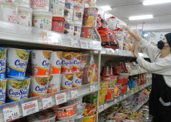 Japan.. Expectations for higher prices of 35 thousand food products at the end of the 2023