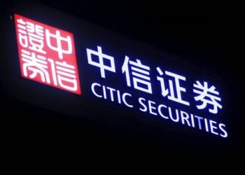 China’s largest investment bank intends to move dozens of Hong Kong bankers to cut costs