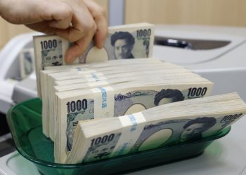 Does the Bank of Japan intervene again to reduce the deterioration of the yen?