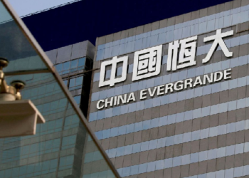 The collapse of real estate stocks in China with renewed debt concerns.. What happened?