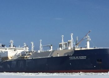 Bangladesh intends to buy LNG from Malaysia