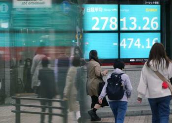Japanese stocks record the worst performance in Asia