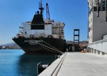 Export of 28 thousand tons of phosphate to Pakistan