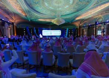 The real estate wealth digitization initiative in Saudi Arabia has completed 180 million documents in 3 years