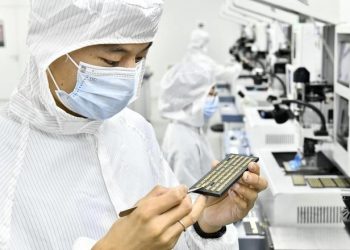 China: investment in electronic information industry rises 9.4 %