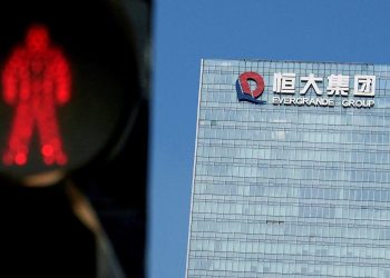 China reduces taxes on stock trading for first time in 15 years