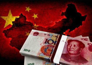 The latest sign of turmoil in the Chinese financial sector.. Postponement of payment of dues for “wealth products”