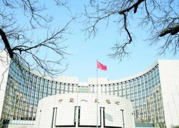 To process debts.. China sells government bonds for $206 billion