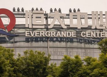Evergrande’s Chinese shares plunge 87% on the first trading day in Hong Kong after a 17-month absence