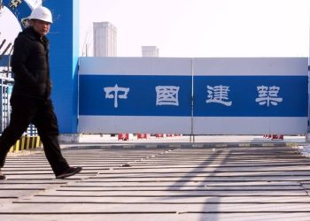 China withdraws record quantities of accumulated oil inventory