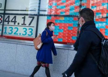 Japanese stocks fall for a second day after rising bond yields