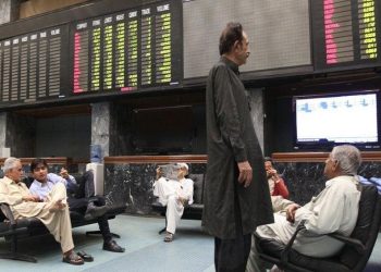 Pakistan Stock Exchange loses 79 points from its general index level
