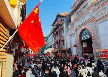 New survey reduces China’s economic growth forecast to 5.1% in 2023