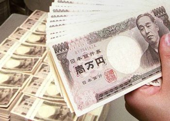 Japan’s finance minister makes statements about intervention in the currency market