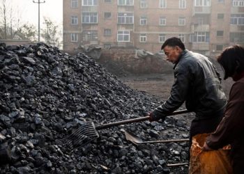 3.05 billion tons China’s crude coal production in 8 months increased by 3.4 %