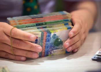 Kazakhstan’s National Bank set to launch digital currency by 2025