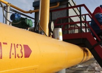 Uzbekistan to Import Russian gas for first time 
