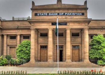 Pakistan: Central Bank approves bank interest rate unchanged