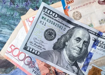 Kazakhstan’s national bank reveals why local currency weakened