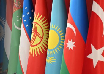 Kazakhstan parliament ratifies agreement to establish Turkic Investment Fund