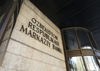 Uzbekistan’s budget deficit reaches 40 trillion soms