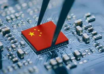 Huawei and CMIC’s innovation of the “7 nm ” processor surprises America
